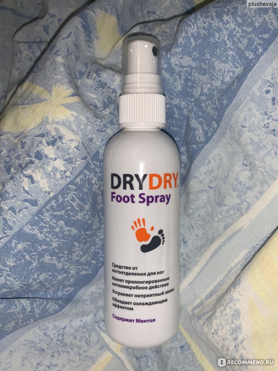 Dry dry foot. Dry Dry foot Spray. Средство против потливости ног. Драй драй от потливости ног. Дезодорант для ног Dry Dry foot.