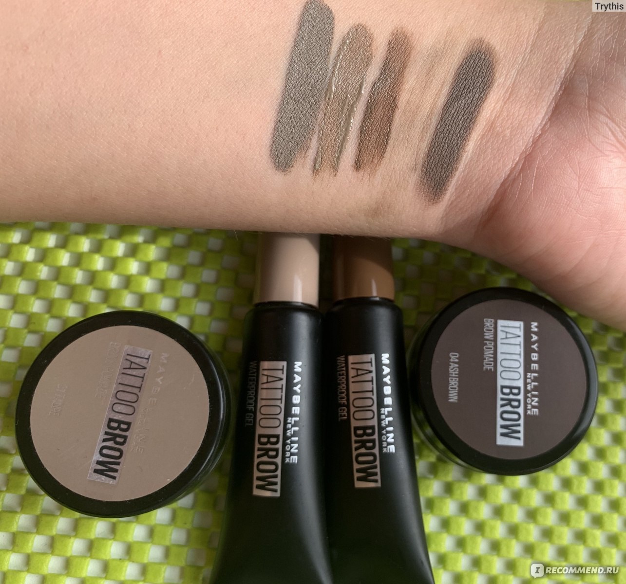Maybelline Brow Pomade свотчи