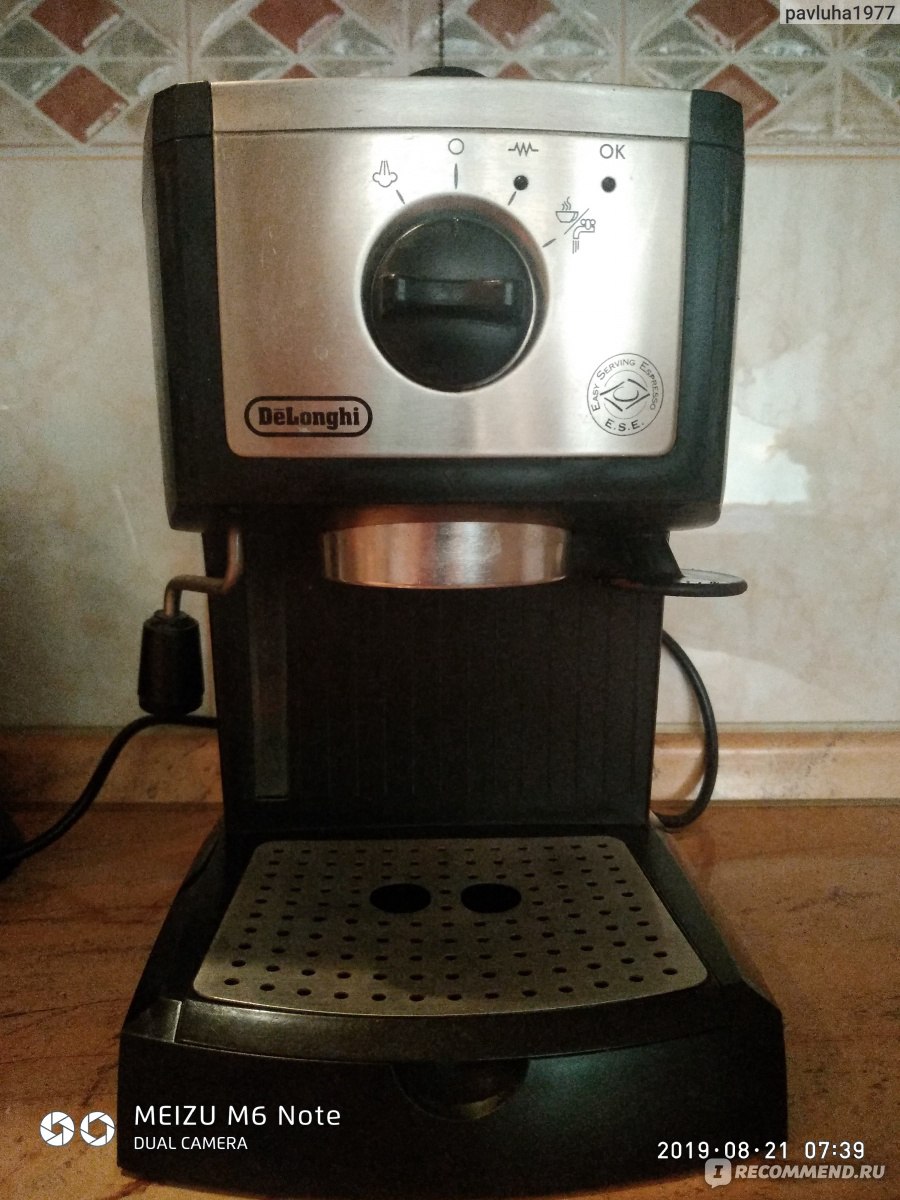 Delonghi EC 155