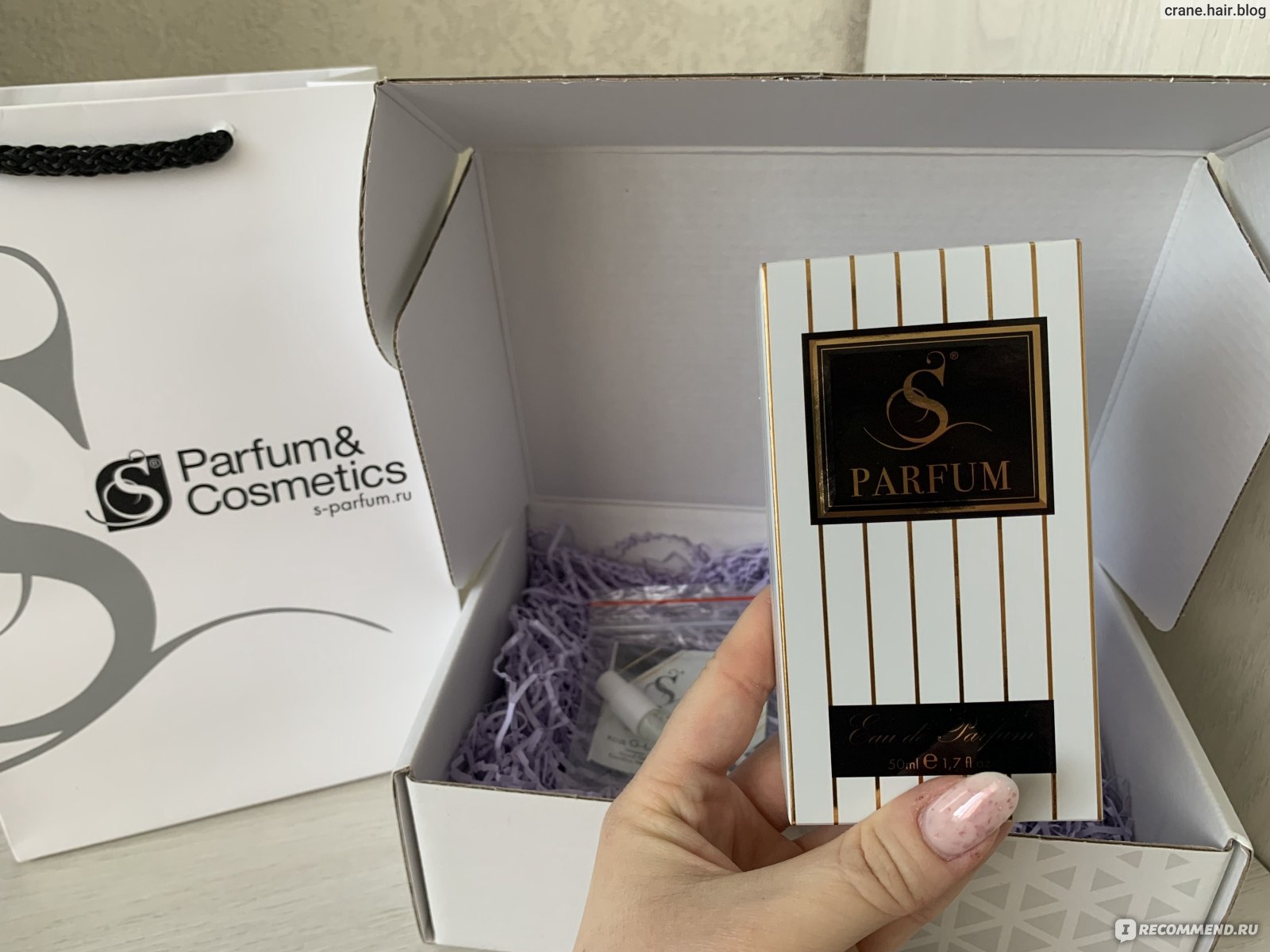 S Parfum GARDENIA G9 - «Яркий, стойкий, женственный - все это про аромат от  S Parfum «Gardenia»» | отзывы