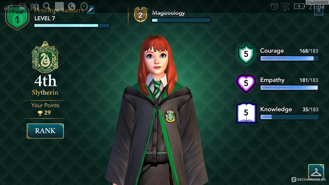 Harry Potter: Hogwarts Mystery игра для Android и iOS - «Неплохая игра для  фанатов Гарри Поттера и не только...» | отзывы