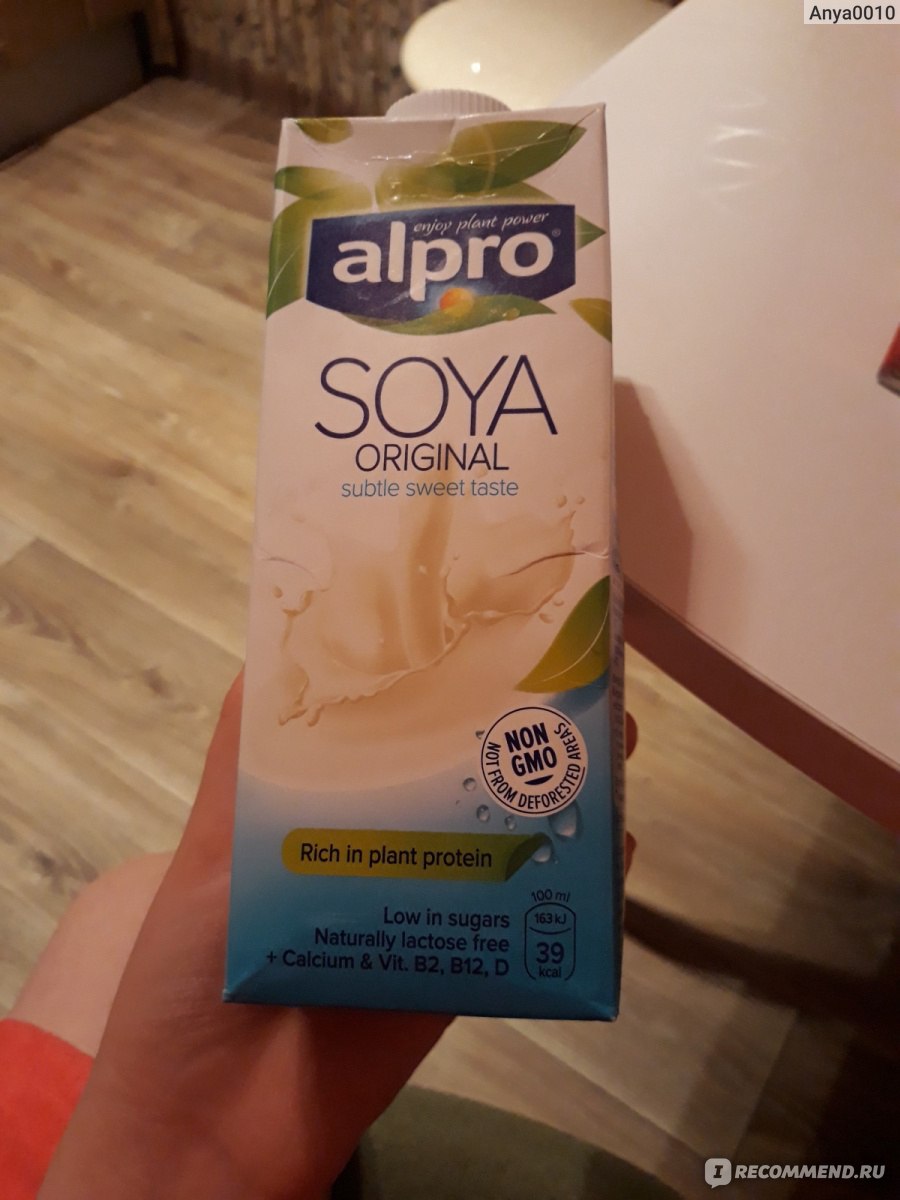 Напиток Alpro Soya Original - «Alpro Soya Original- Польза и вред+рецепт  соевого молока в домашних условиях+фотографии.» | отзывы