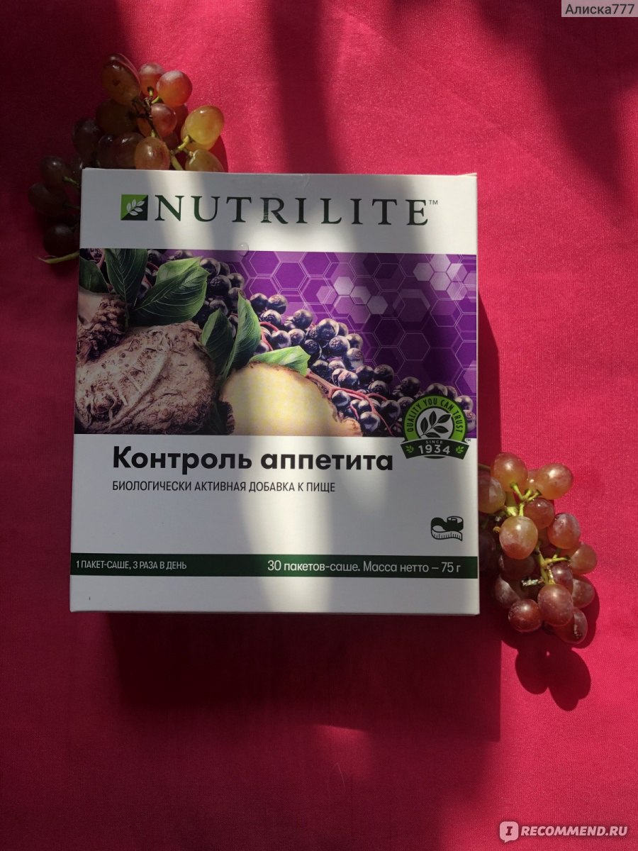 БАД Amway NUTRILITE™ Контроль аппетита - «БАД Контроль аппетита Nutrilite  Amway» | отзывы