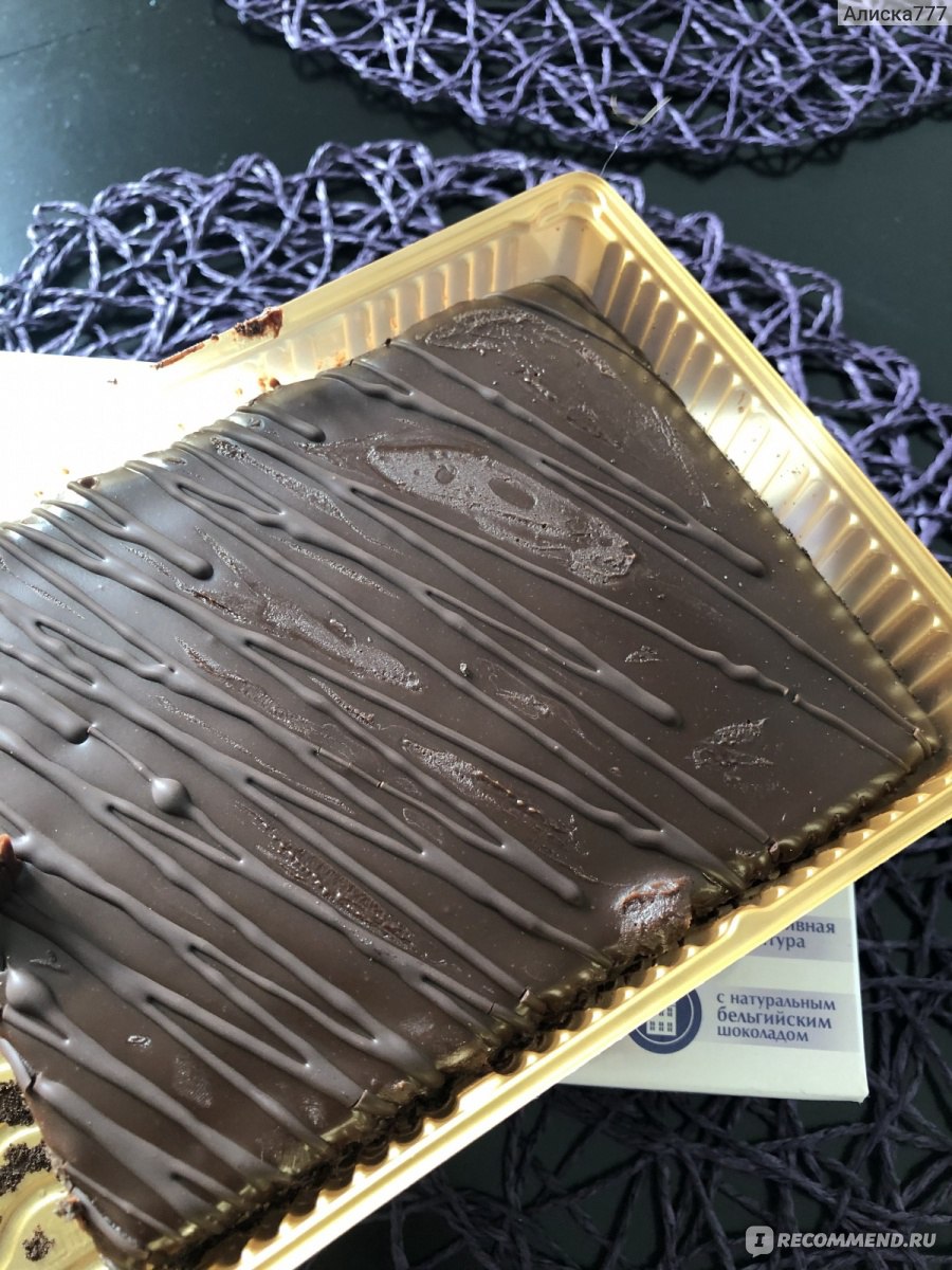 Торт день торта бельгийский шоколад 420г