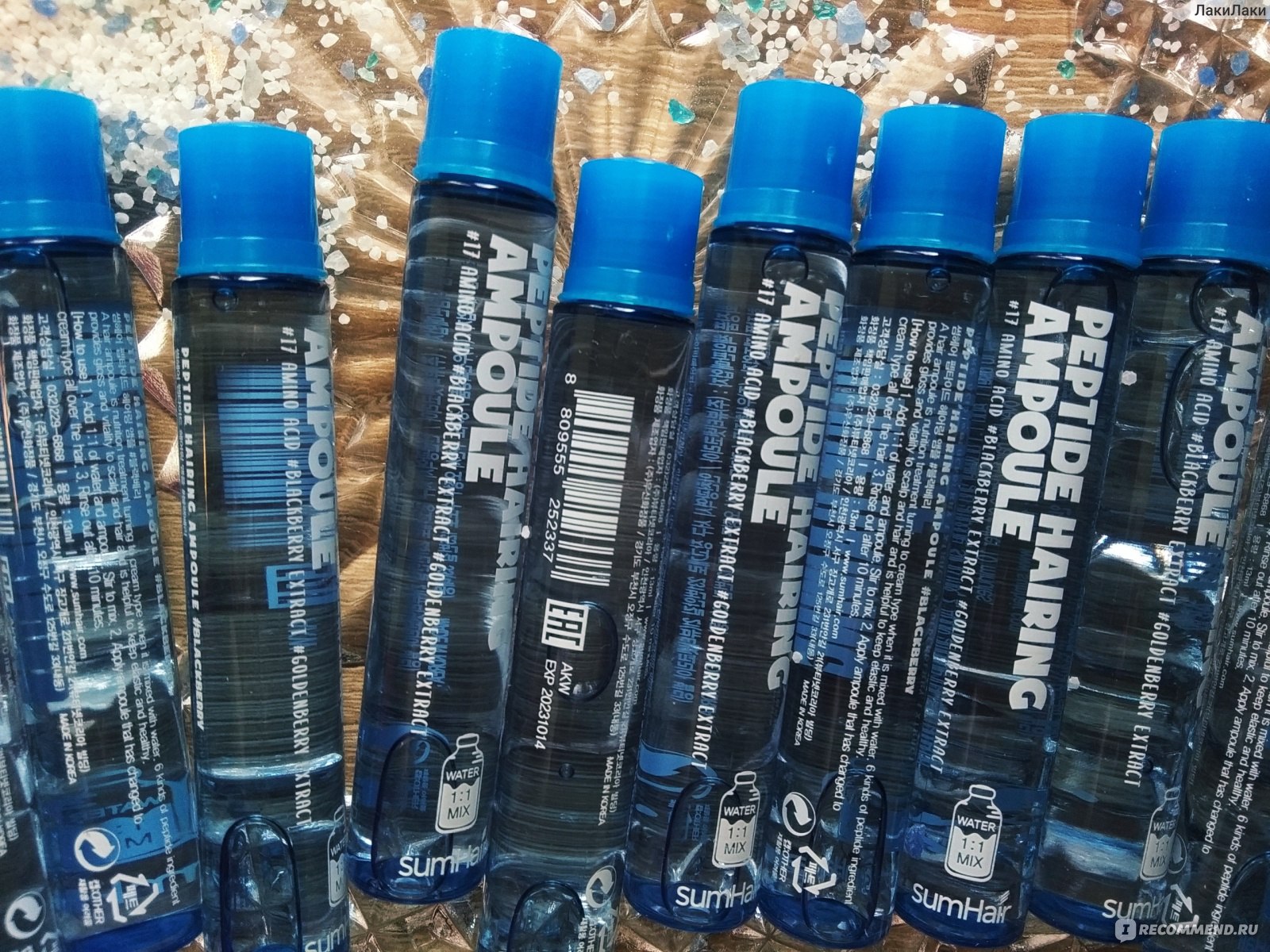 Ампулы для волос SumHair  с пептидами Peptide Hairing Ampoule Blackberry фото