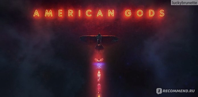Секс С Йетиде Бадаки – Американские Боги (2020)