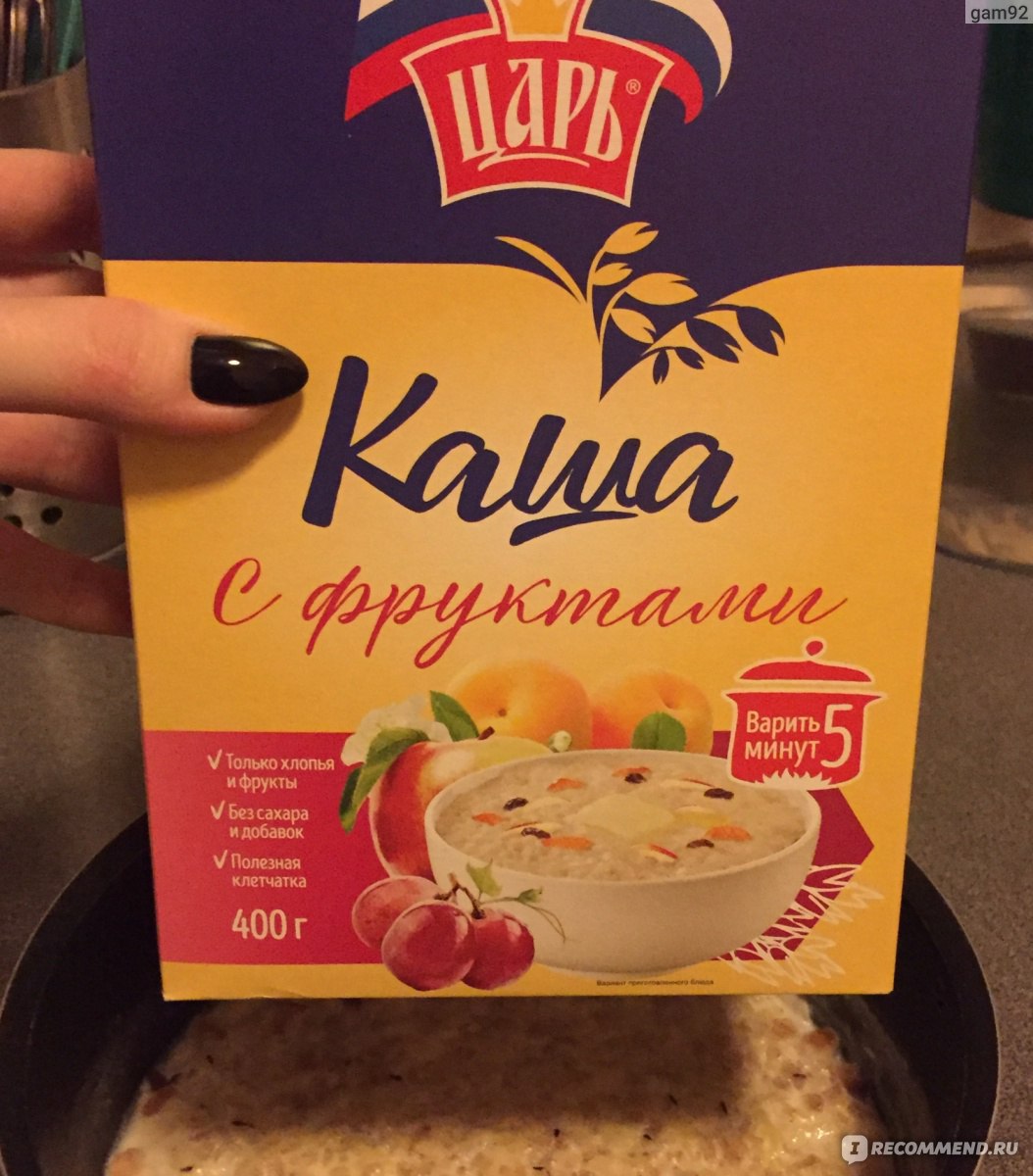 Многозерновая каша царь