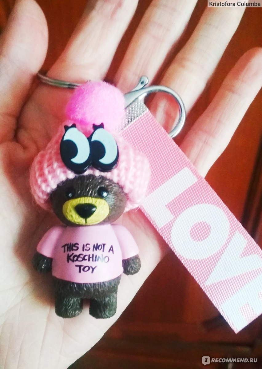 Vicney New Arrival Cute Teddy Bear Key Chain'THIS IS NOT A