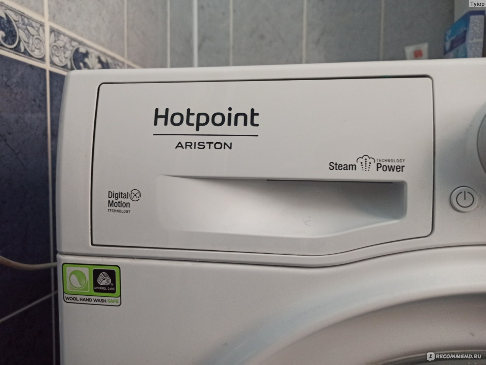 Стиральная машина Hotpoint-Ariston RST 6229 - «Чистое белье без шума» |  отзывы