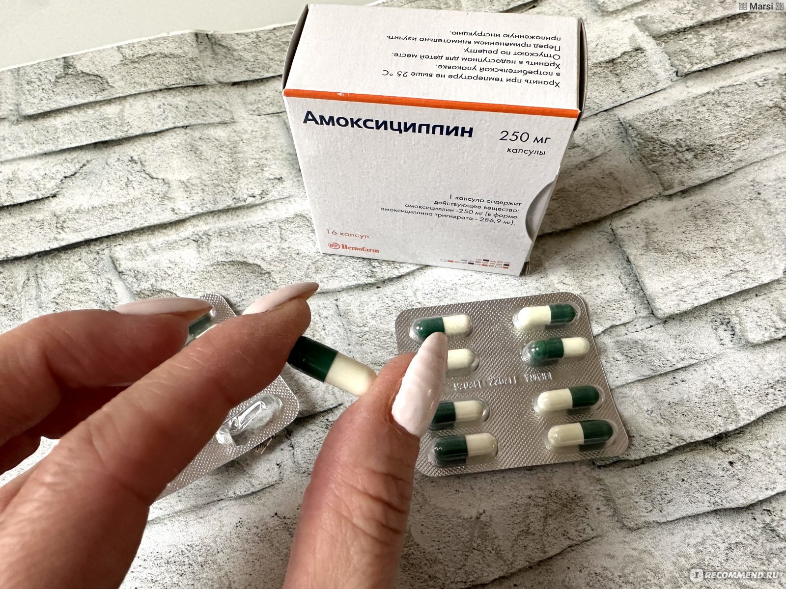 Para qué es bueno el amoxicilina