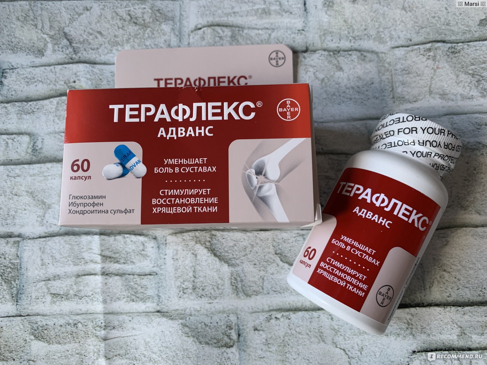 Teraflex® (Theraflex) - Öl Gyógyszerek teraflex ízületekre