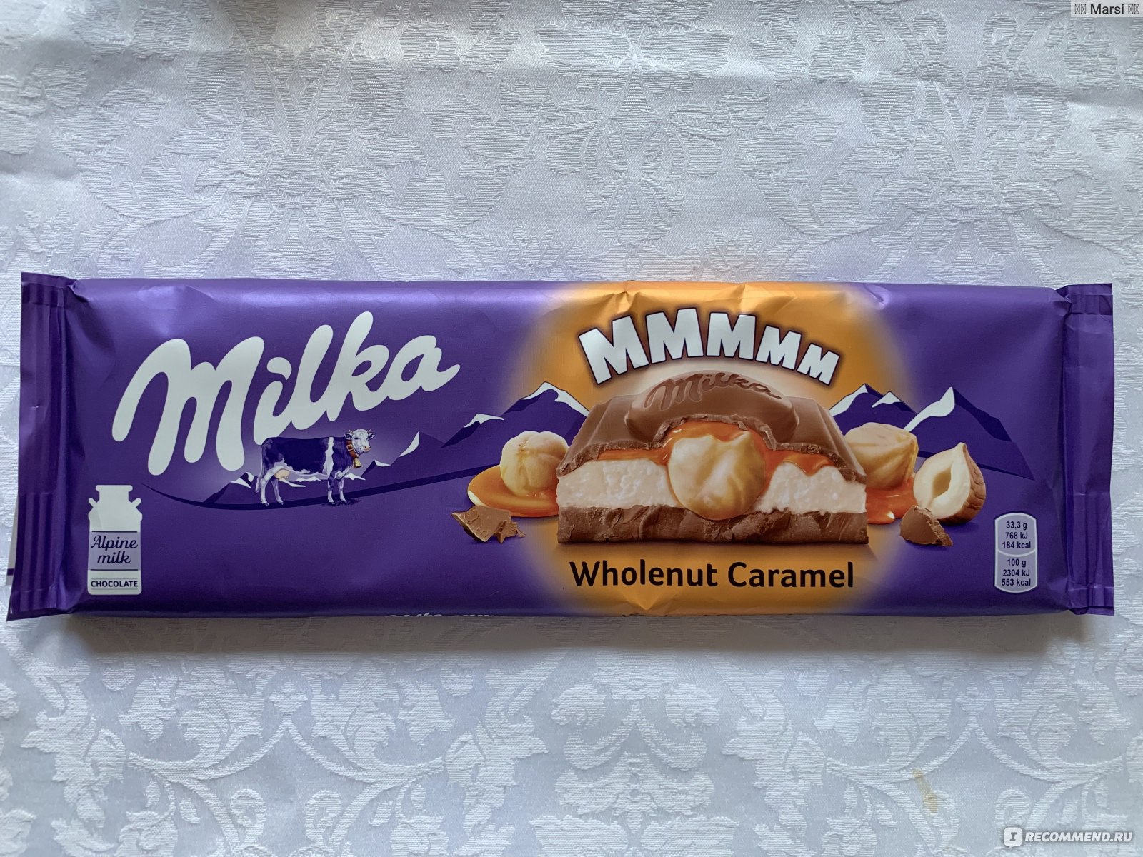 Шоколад Milka Wholenut Caramel молочный с фундуком и карамелью 300г