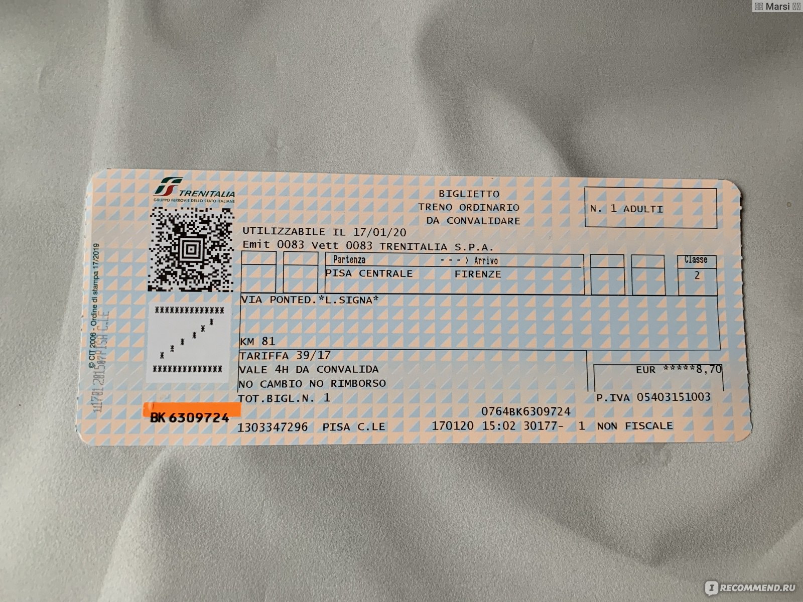 флоренция билеты на самолет из москвы
