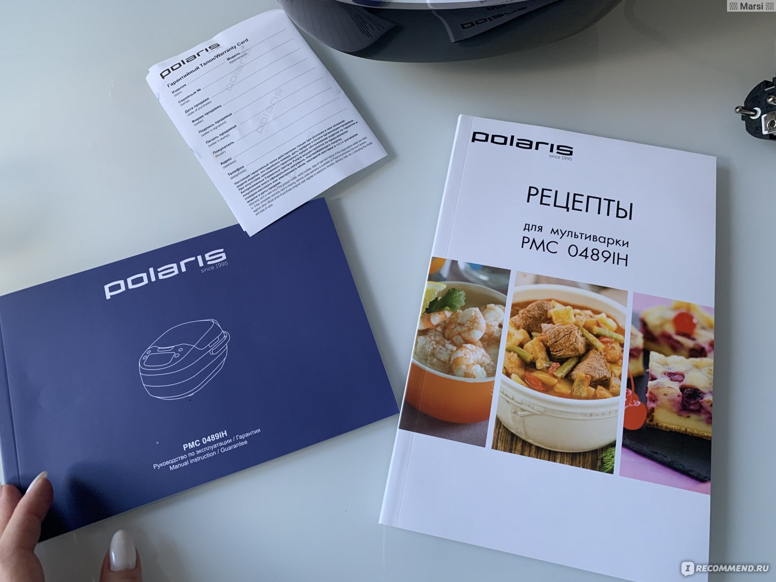 Книга Рецептов для Мультиварки Polaris – купить в интернет-магазине OZON по низкой цене