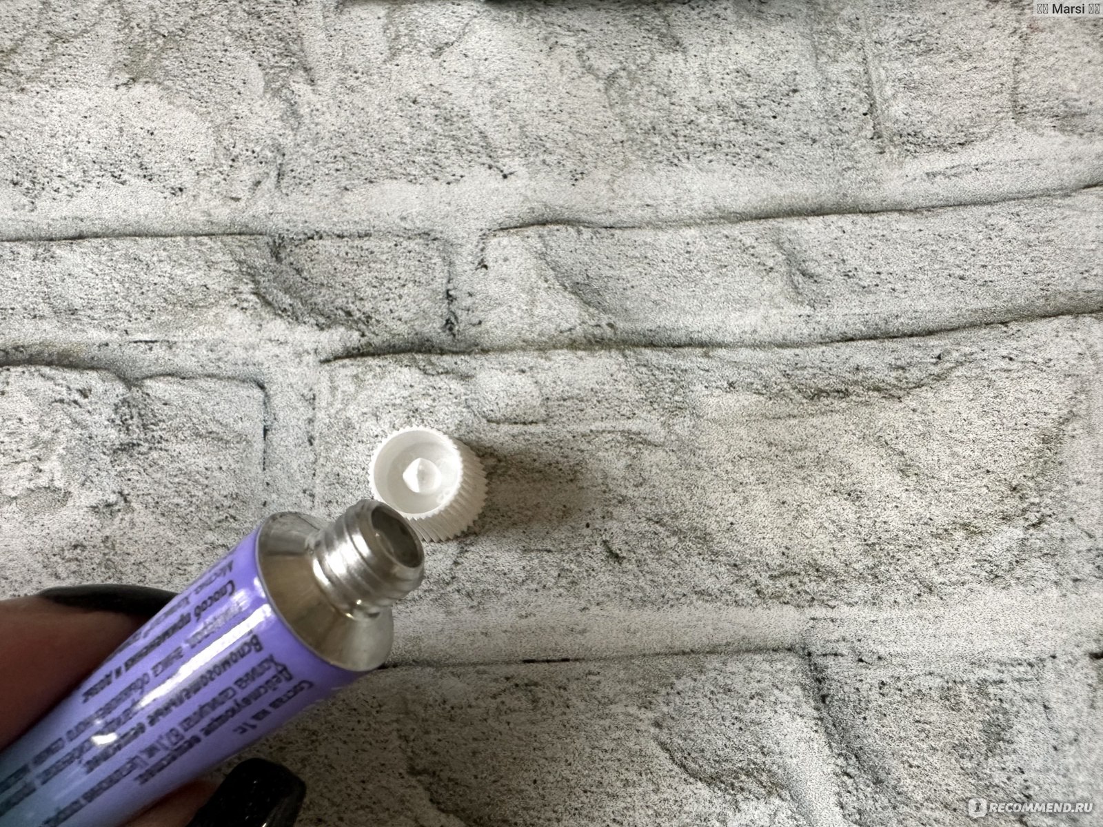 Гель стоматологический  Холисал фото