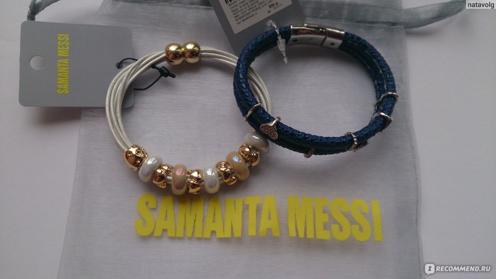 Бижутерия SUNLIGHT BRILLIANT браслет SAMANTA MESSI - «Отличные кожаныебраслеты за \