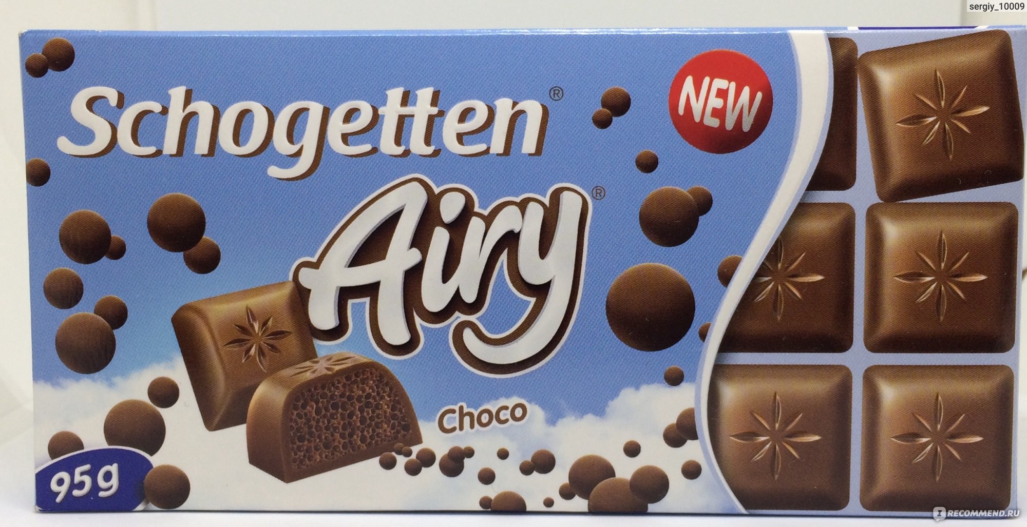 Airy Chocolate