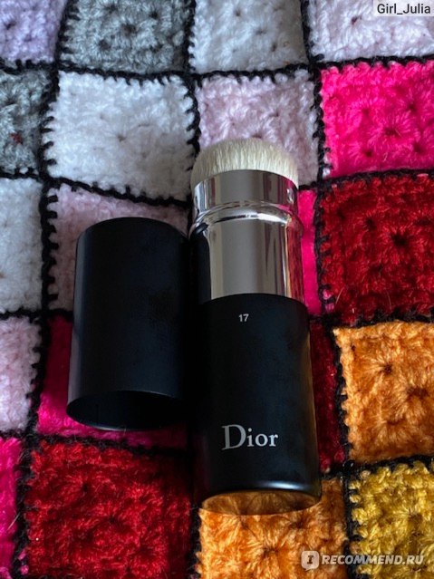 Dior backstage kabuki brush best sale