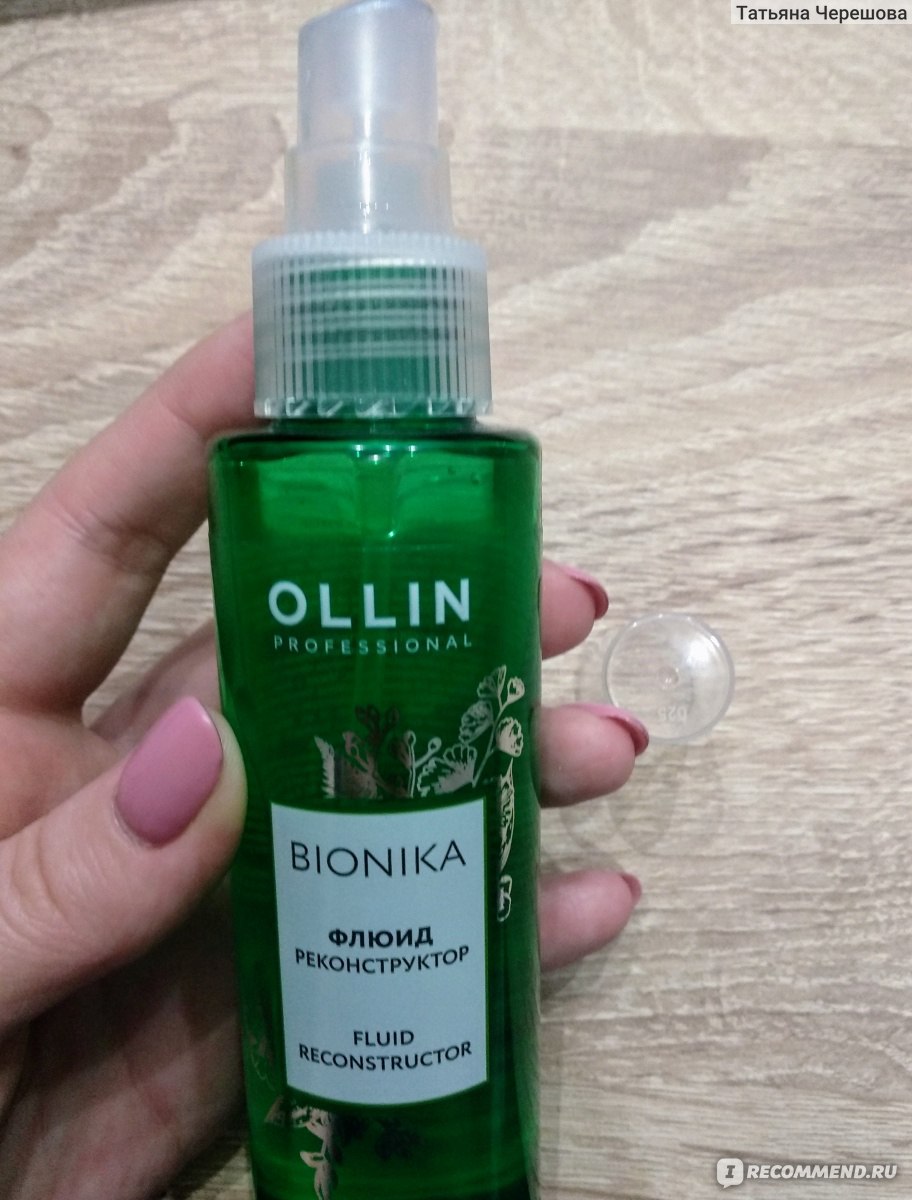 Ollin bionika флюид реконструктор 100мл. Ollin bionika флюид реконструктор 100мл. виды флюидов. Bionika флюид реконструктор отзывы.