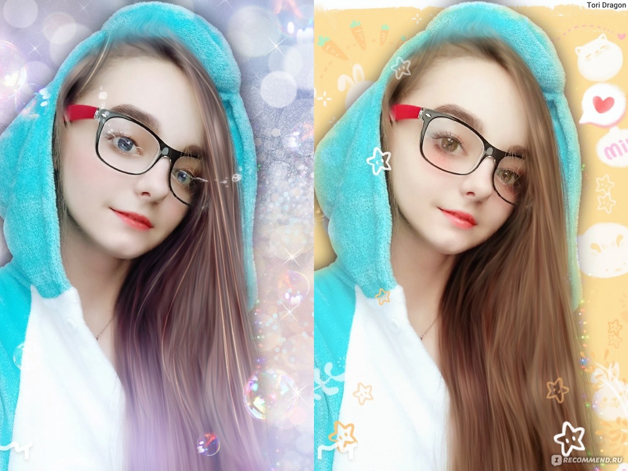 Meitu как сделать аниме фото