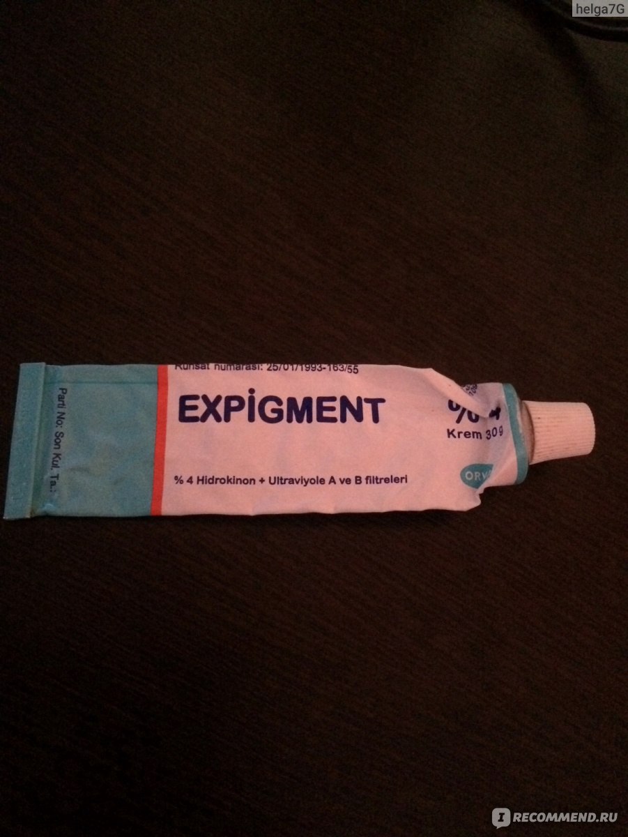 Крем expigment 4 отзывы. Expigment hydroquinone 4. Гидрохинон expigment. Крем гидрохинон 4. Expigment 4% крем.