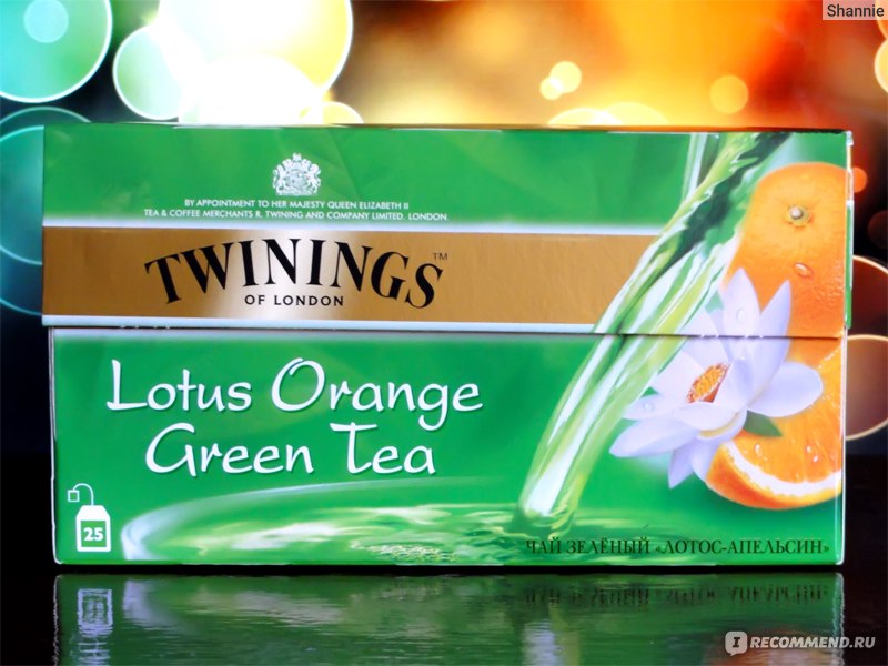 Green apelsin парфюмер. Twinings чай Lotus. Чай Твайнингс апельсин Лотос. Twinings чай с апельсином. Twinings с апельсином лотосом.