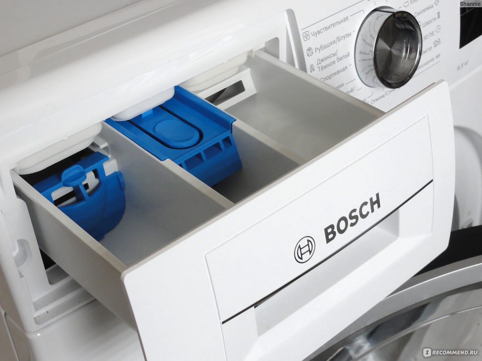 Bosch serie 4 perfectcare