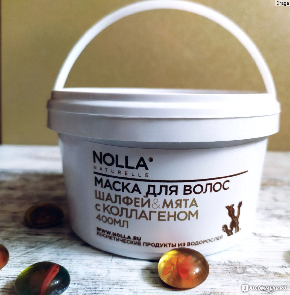 Маска для волос nolla naturelle украина