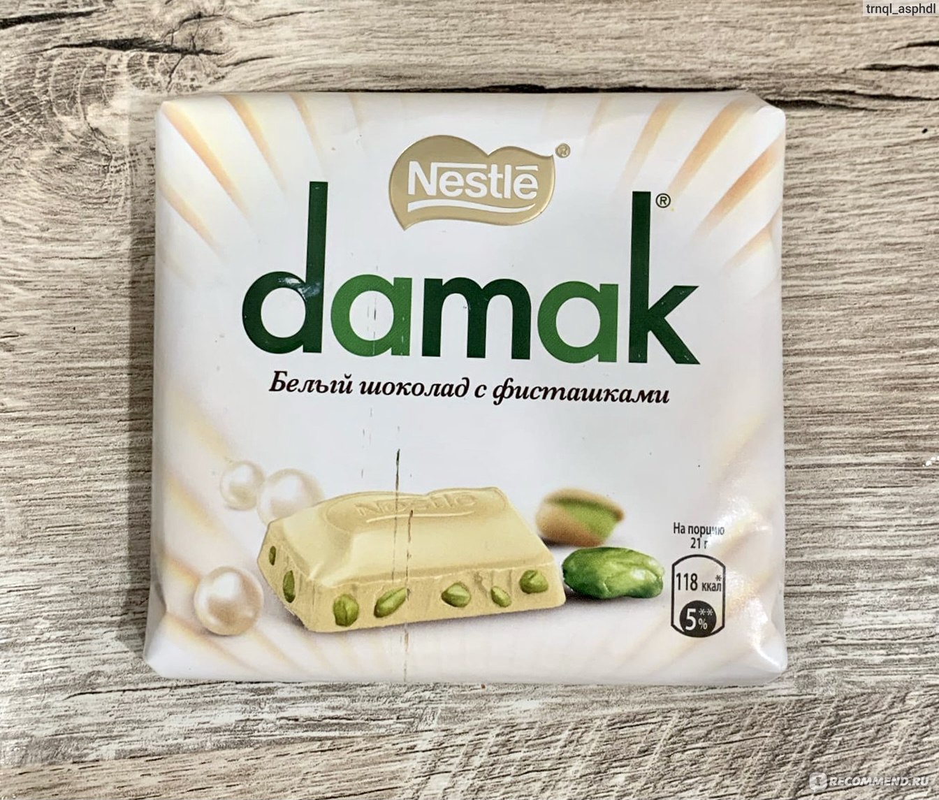 Белый шоколад с фисташками Нестле damak