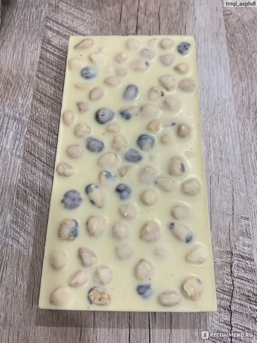 Шоколад Choco & Nuts Белый с цельным фундуком - «Самый вкусный белый ...
