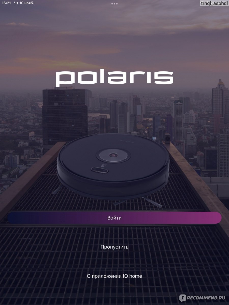 1 Приложение Polaris IQ HOME Робот-пылесос Polaris PVCR 0726 WI-FI IQ Home GYRO чёрный