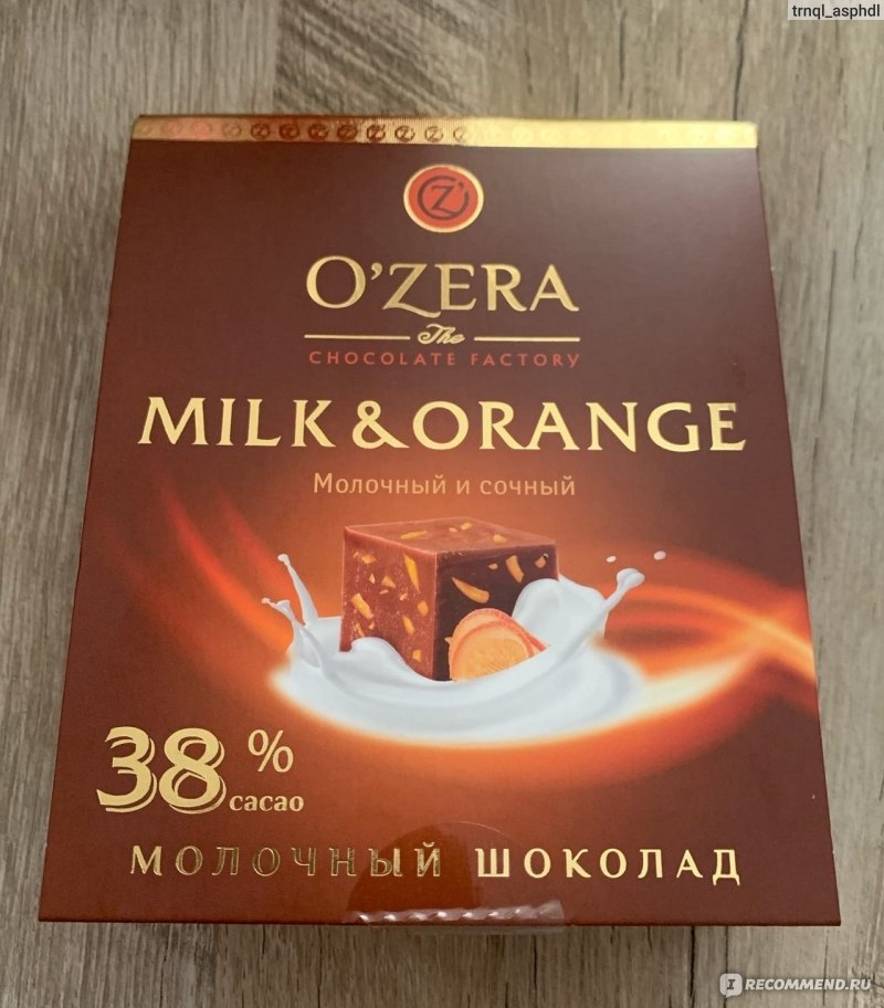 Шоколад oZera Extra Milk 90г молочный