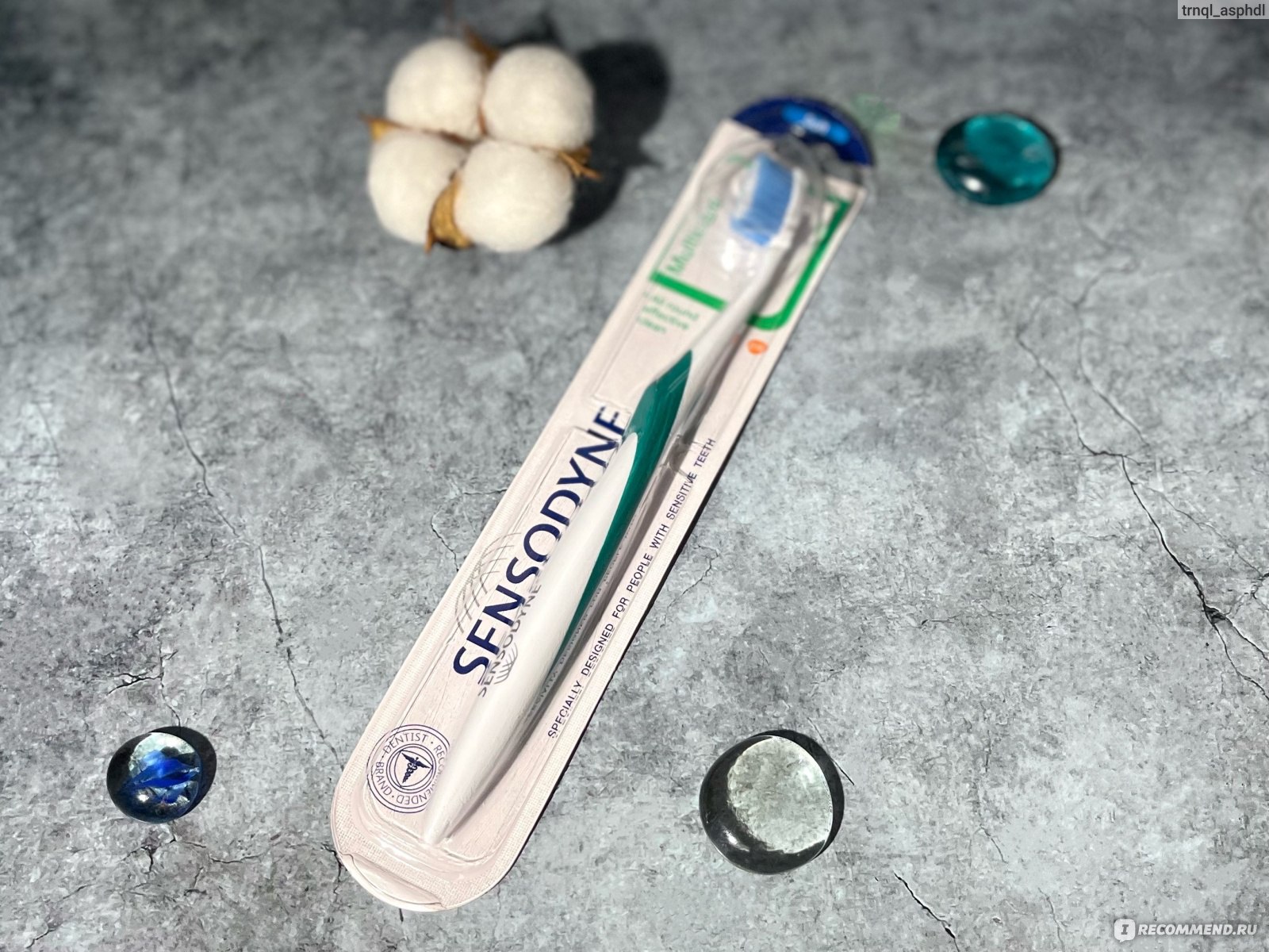 Зубная щетка Sensodyne Multicare, для чувствительных зубов, мягкая 