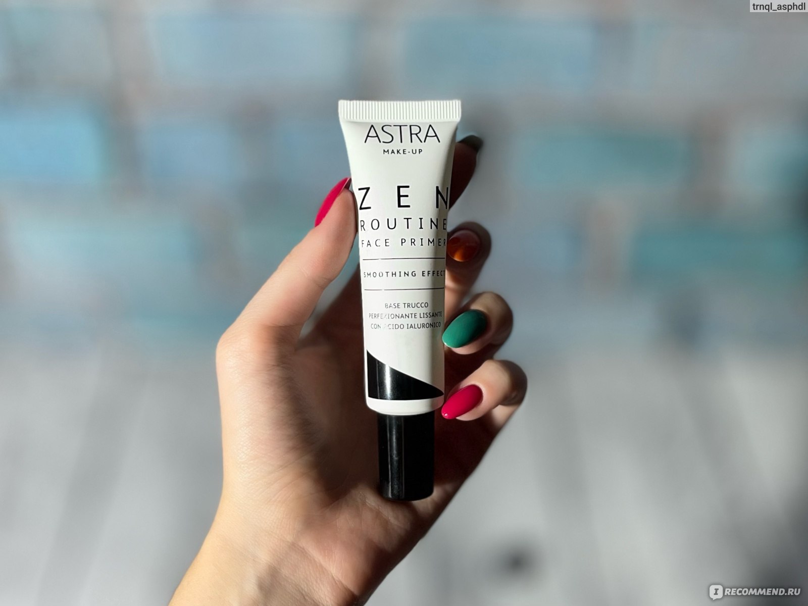 Праймер для лица ASTRA zen routine face primer - «Неидеальный