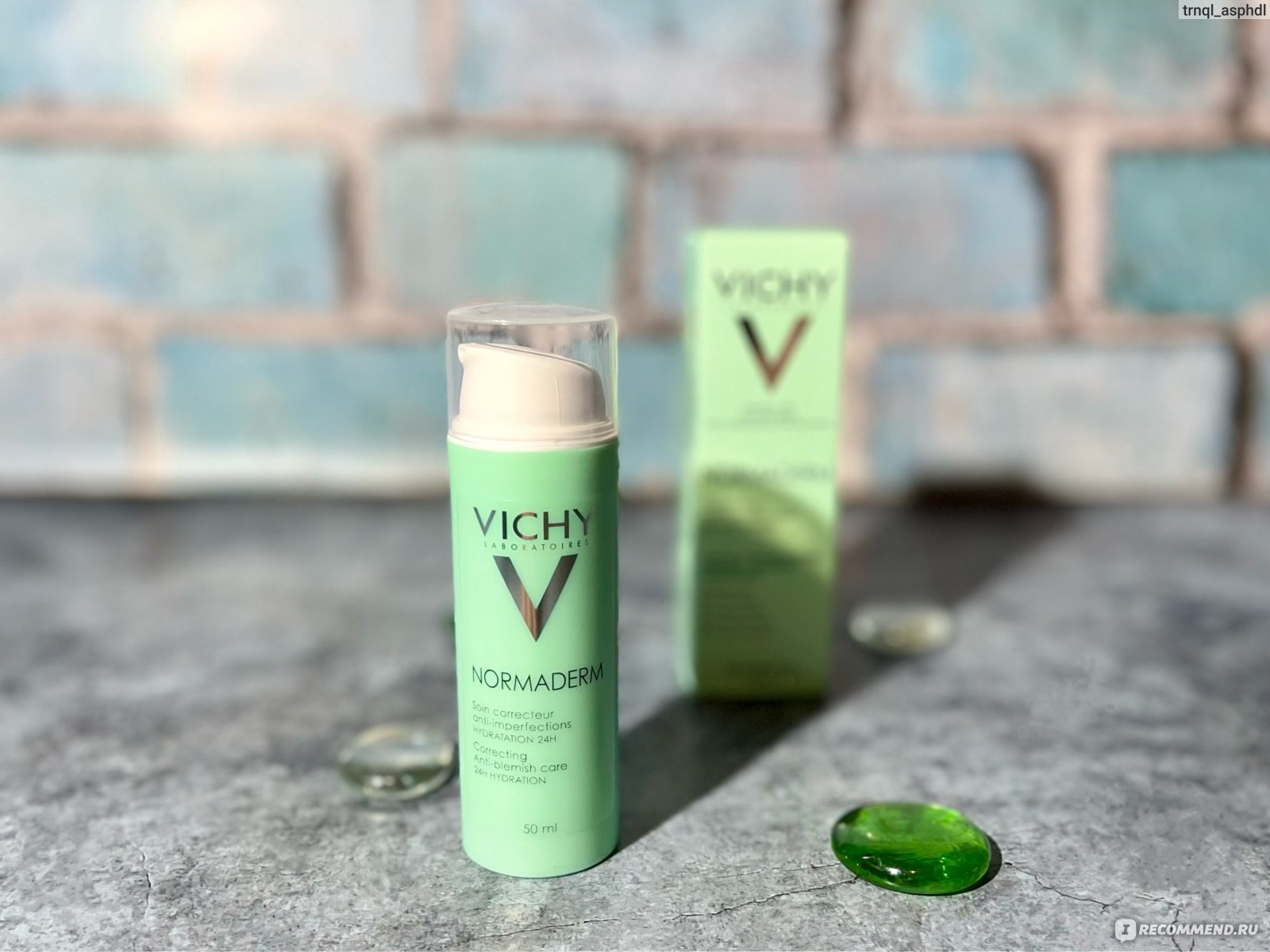 Vichy корректирующий уход