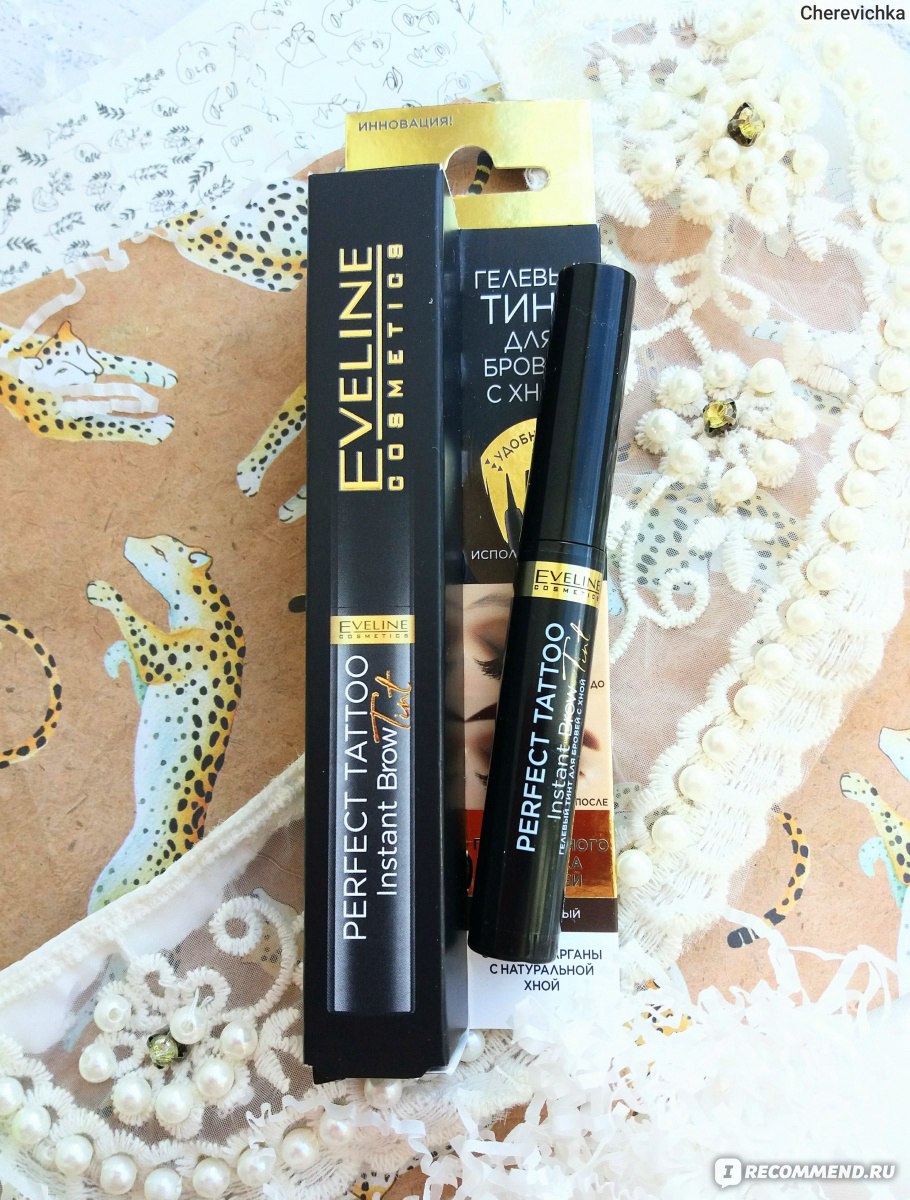Гелевый тинт для бровей с хной Eveline Perfect Tattoo Instant Brow Tint ...