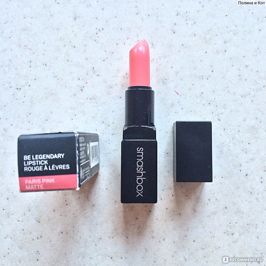 Smashbox matte deals coral pink