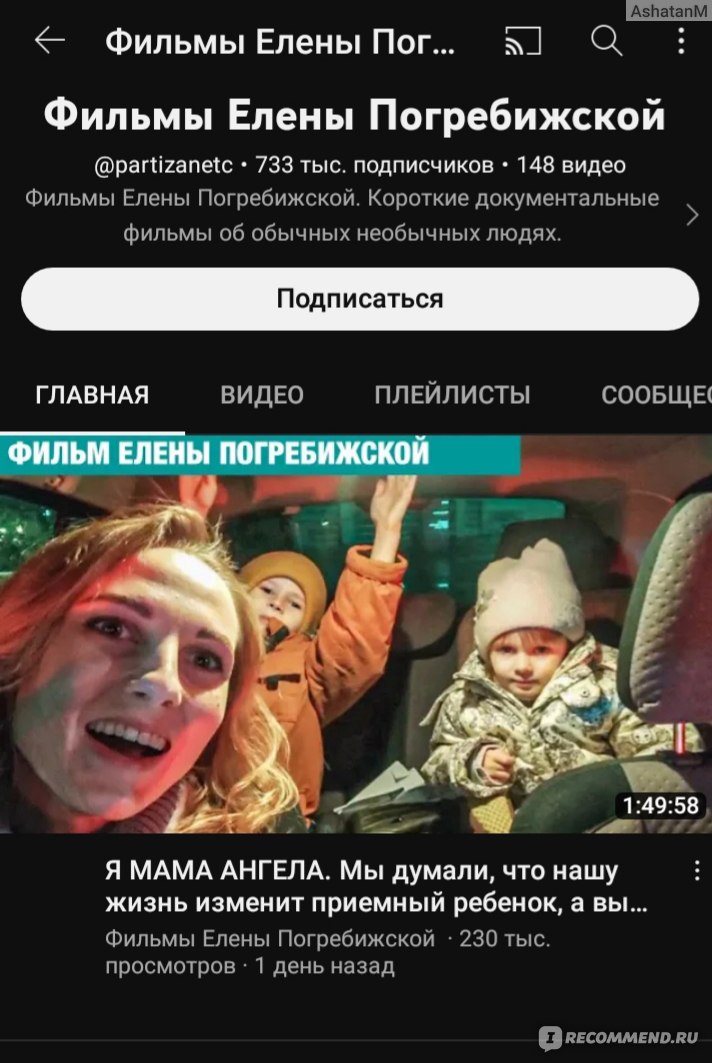 Документальные фильмы - Релевантные порно видео (7289 видео)