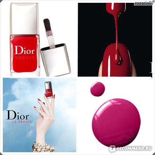 Dior le vernis best sale