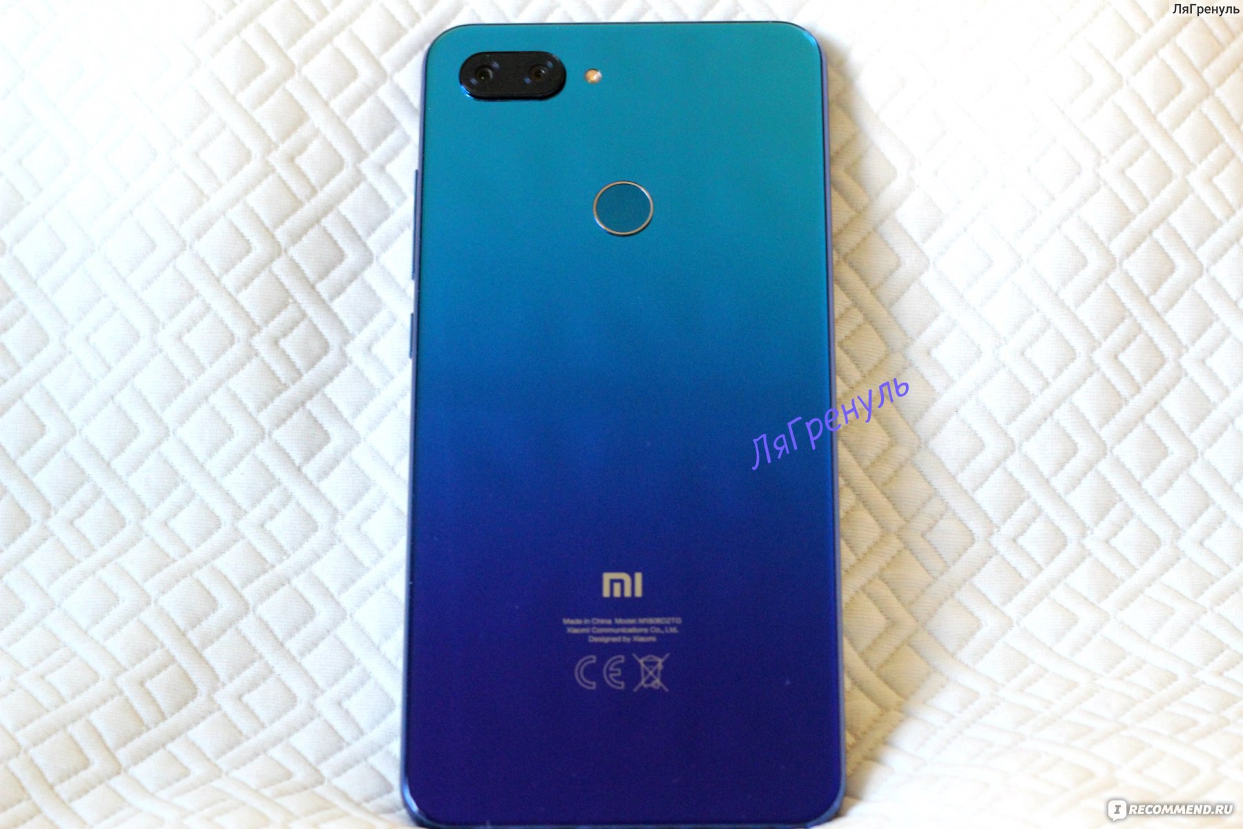 Мобильный телефон Xiaomi Mi 8 Lite - «Телефон Xiaomi Mi 8 lite - мой верный  помощник для написания отзывов. Плюсы и минусы после полугода  использования» | отзывы