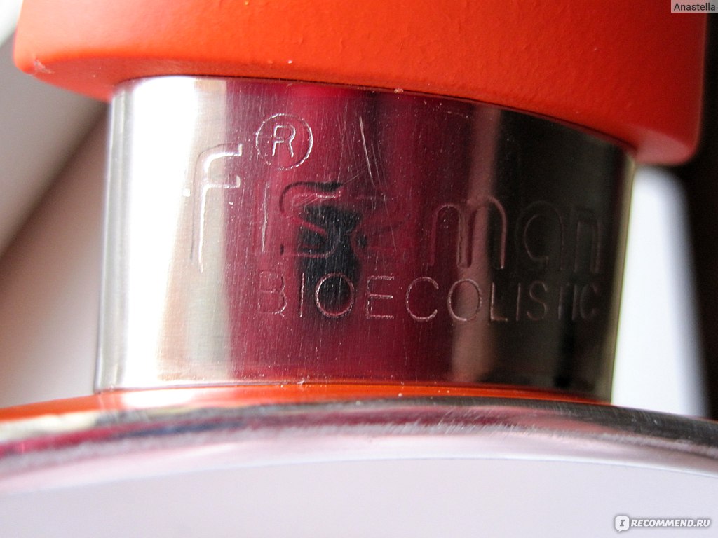 Сковорода Fissman SIMPATICO 20x4,0 см для жарки, с лопаткой для переворачивания пищи, алюминий с керамическим антипригарным покрытием фото