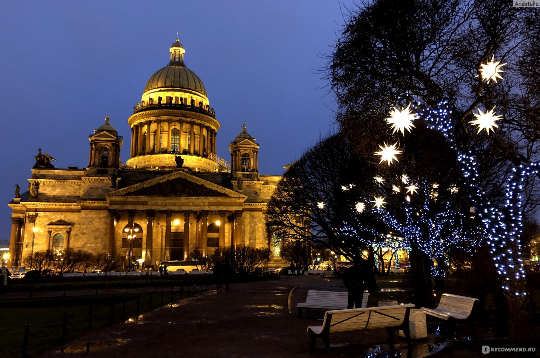 Исаакиевский собор (31 декабря 2019)