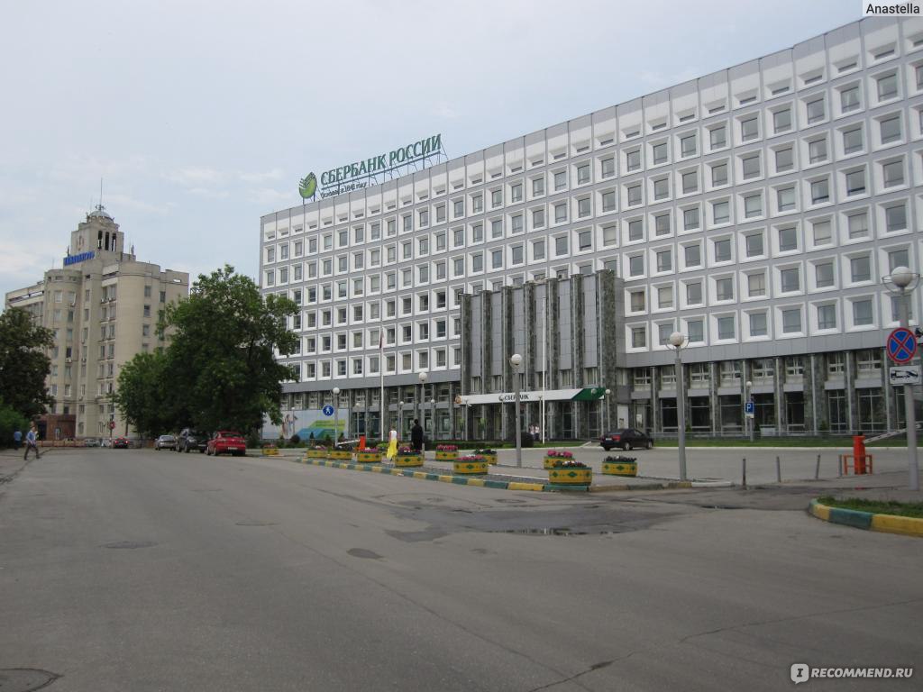 Сбербанк на октябрьской нижний новгород. Сбербанк в Нижнем Новгороде Центральный офис. Нижний Новгород Сбербанк Центральный. Ул Октябрьская 35 Нижний Новгород Сбербанк. Сбер Нижний Новгород главный офис.