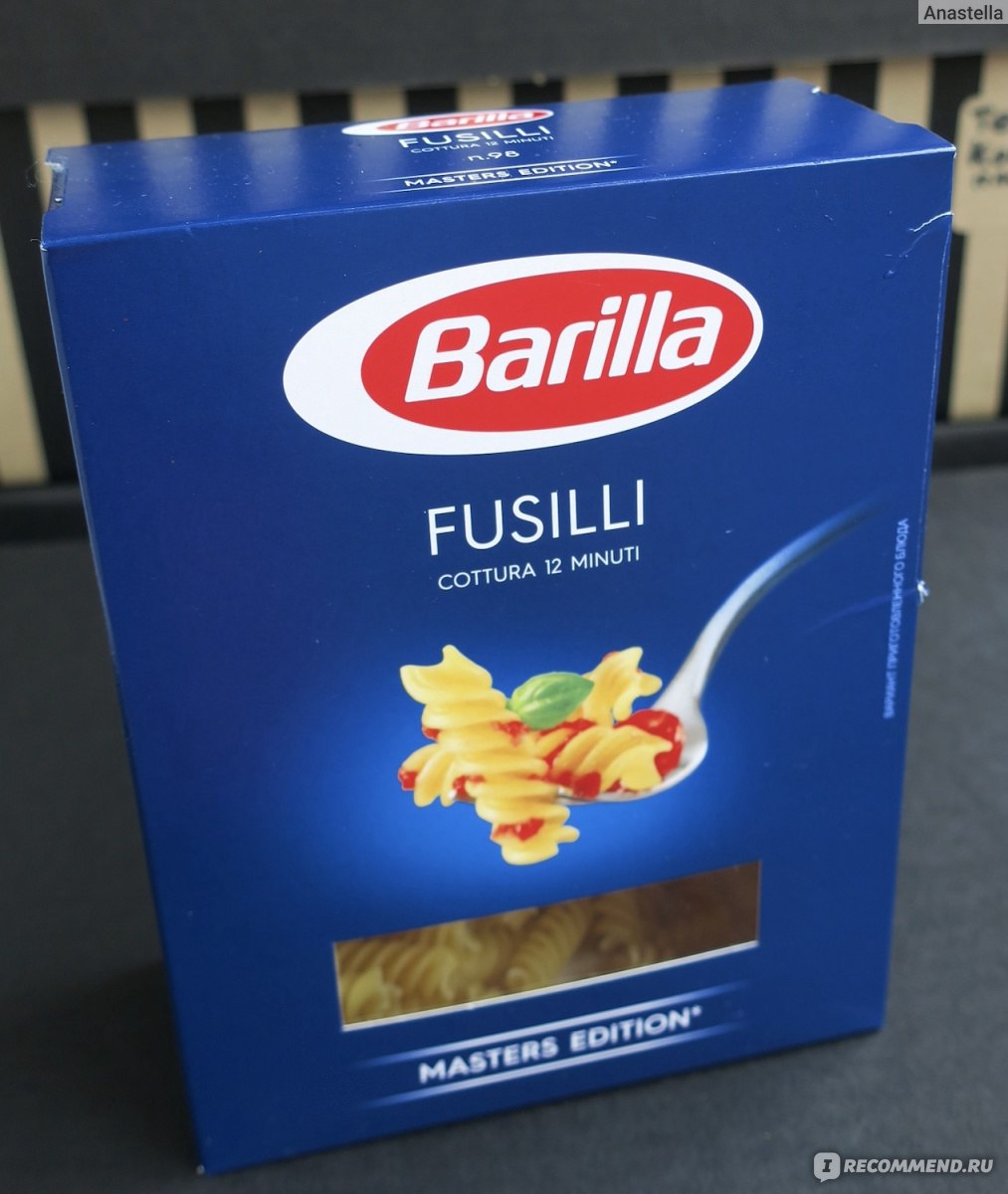 Макаронные изделия BARILLA Fusilli - «Вкусная и полезная вуручалочка когда  нужно быстро приготовить что-то вкусное - фузилли с адыгейским сыром» |  отзывы