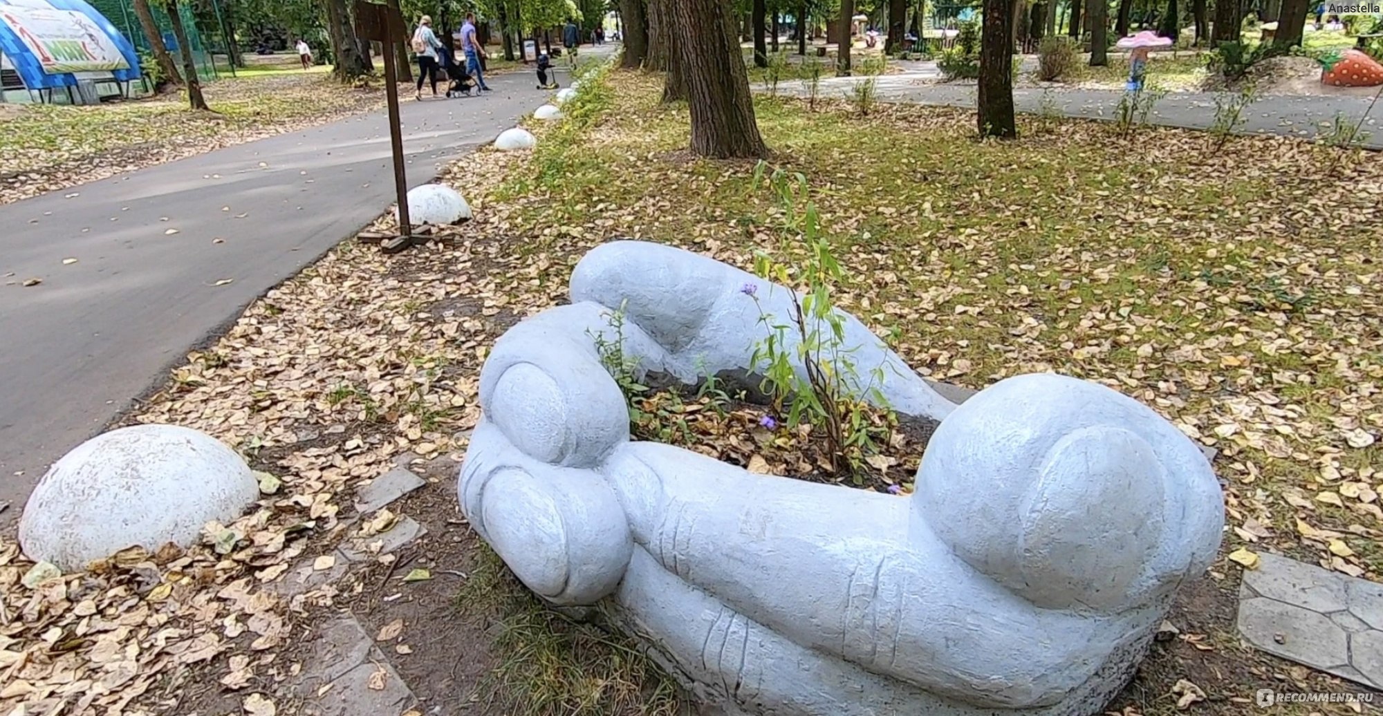 парк 1 мая в нижнем новгороде