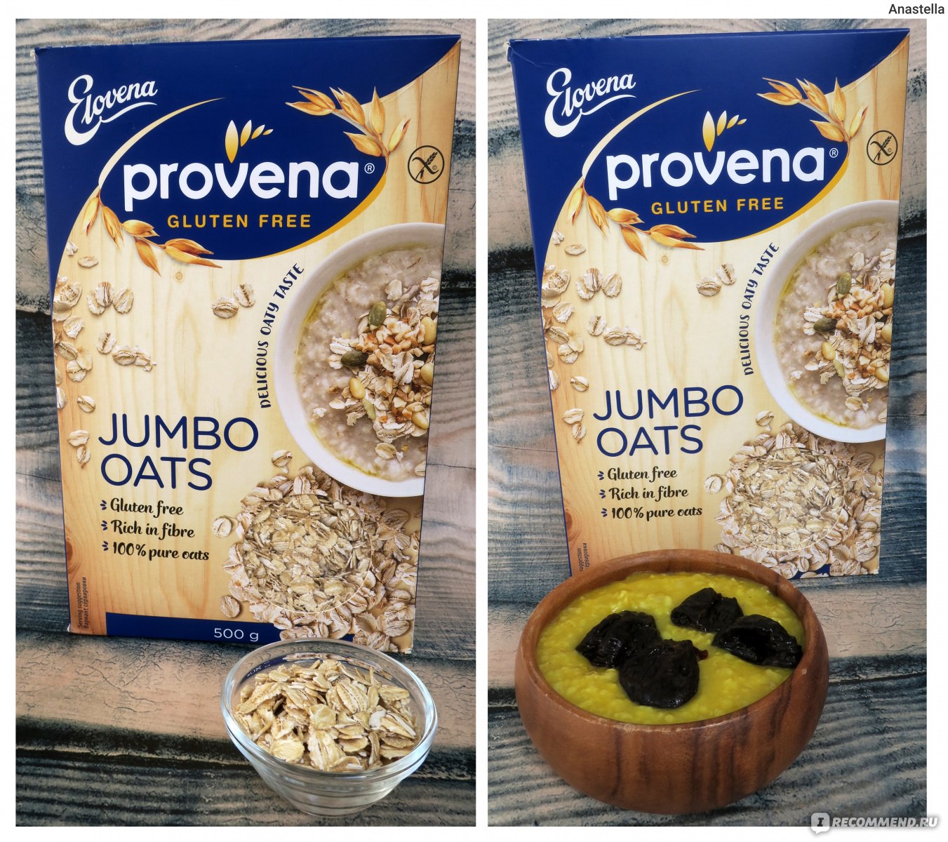 Каша овсяная Provena Gluten Free Jumbo Oats - «Дорогая, но полезная и  вкусная овсянка - добавляем куркуму и чернослив» | отзывы