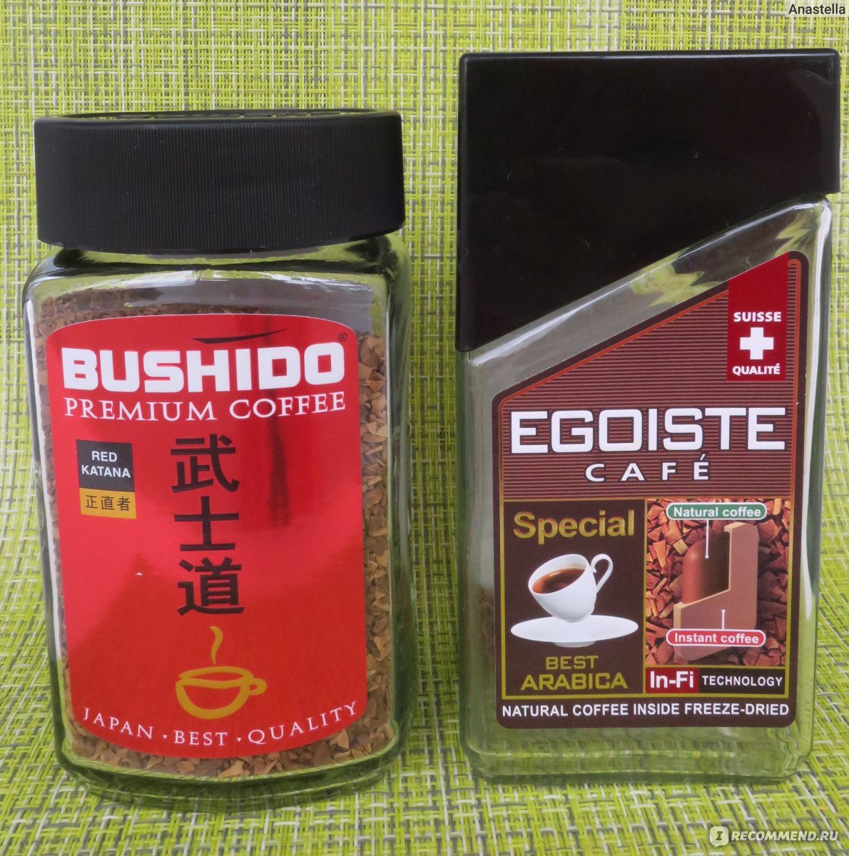 Бушидо и эгоист кофе растворимый