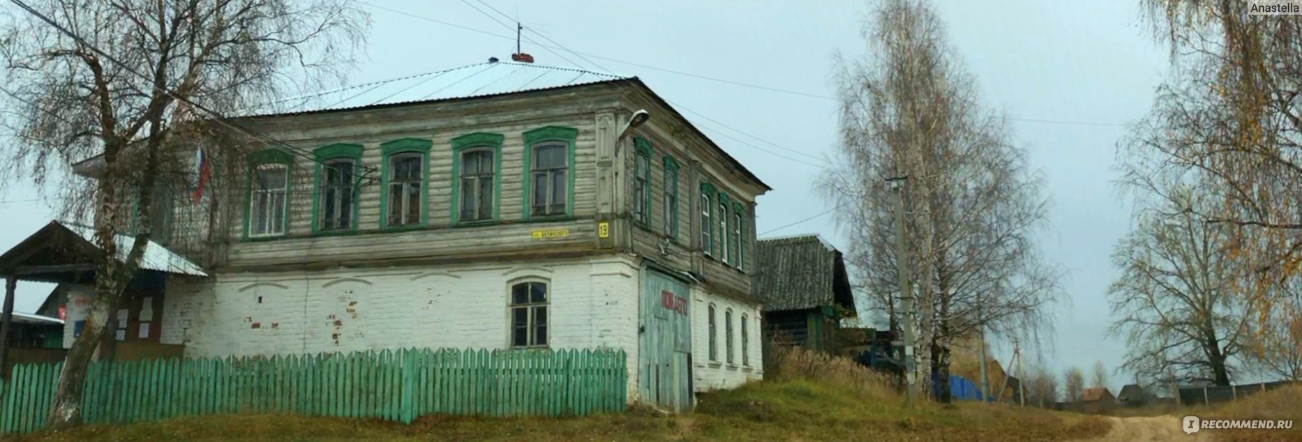 Желтоводский Макариев монастырь, поселок Макариево Лысковского района  Нижегородской области , Нижний Новгород - «🏰 Благодать, чистейшая  энергетика, место силы, когда-то здесь была ярмарка гремевшая на всю Европу  » | отзывы