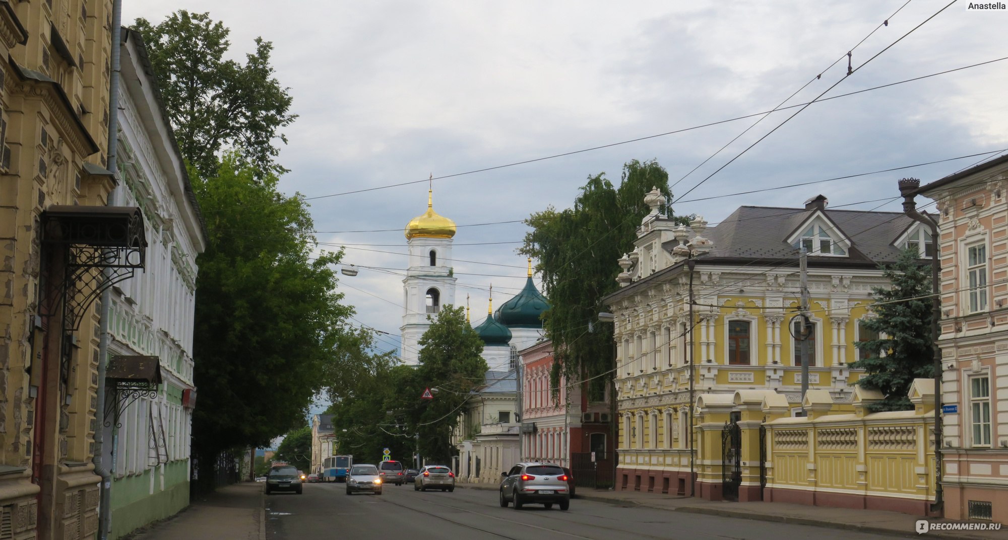 Улица Ильинская, Нижний Новгород - «🏛 Старинная купеческая улица Нижнего  Новгорода» | отзывы