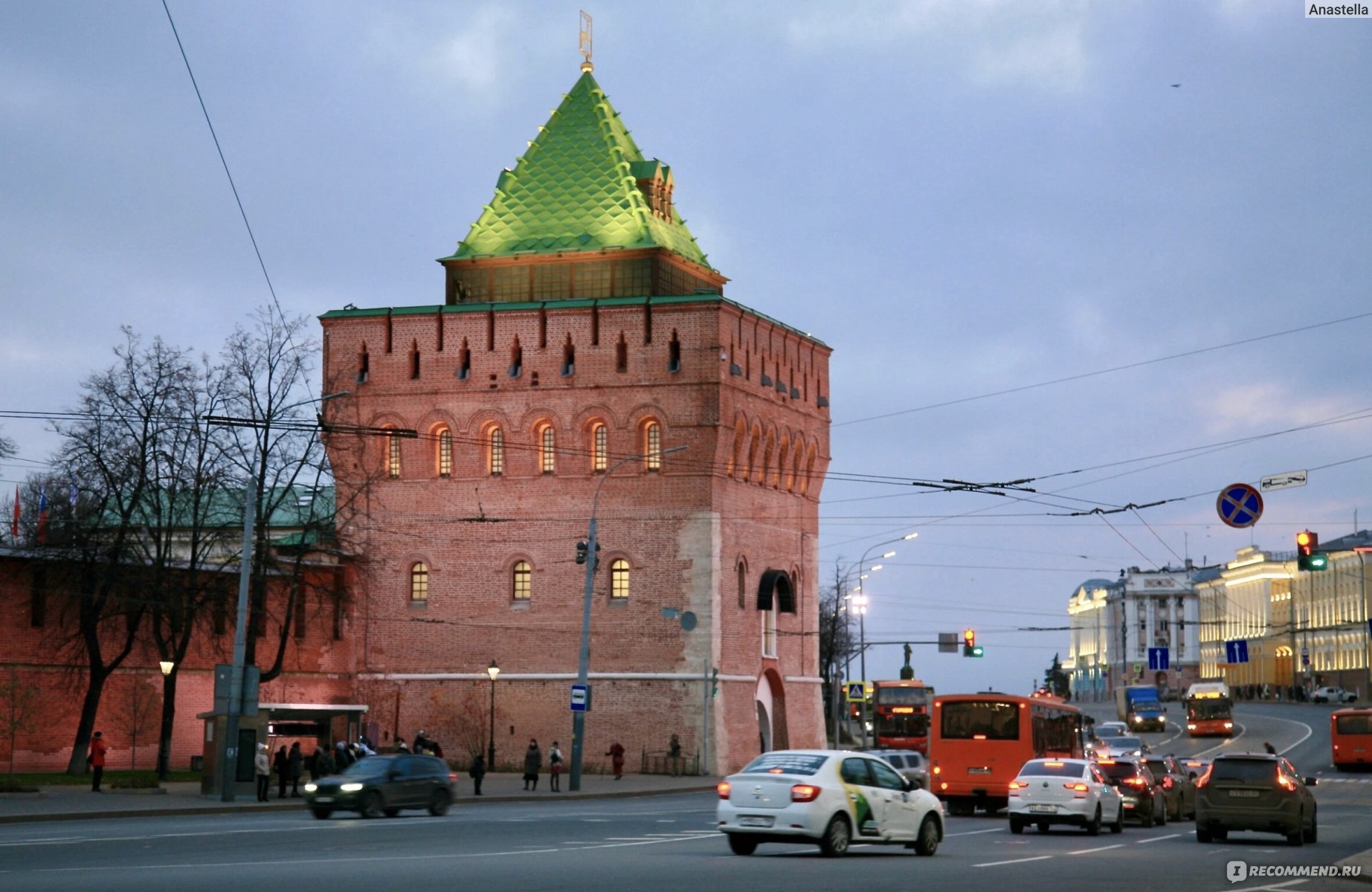 Нижегородский кремль, Нижний Новгород - «Нижегородский кремль - сердце  города. Всегда найдёшь что-то интересное.» | отзывы